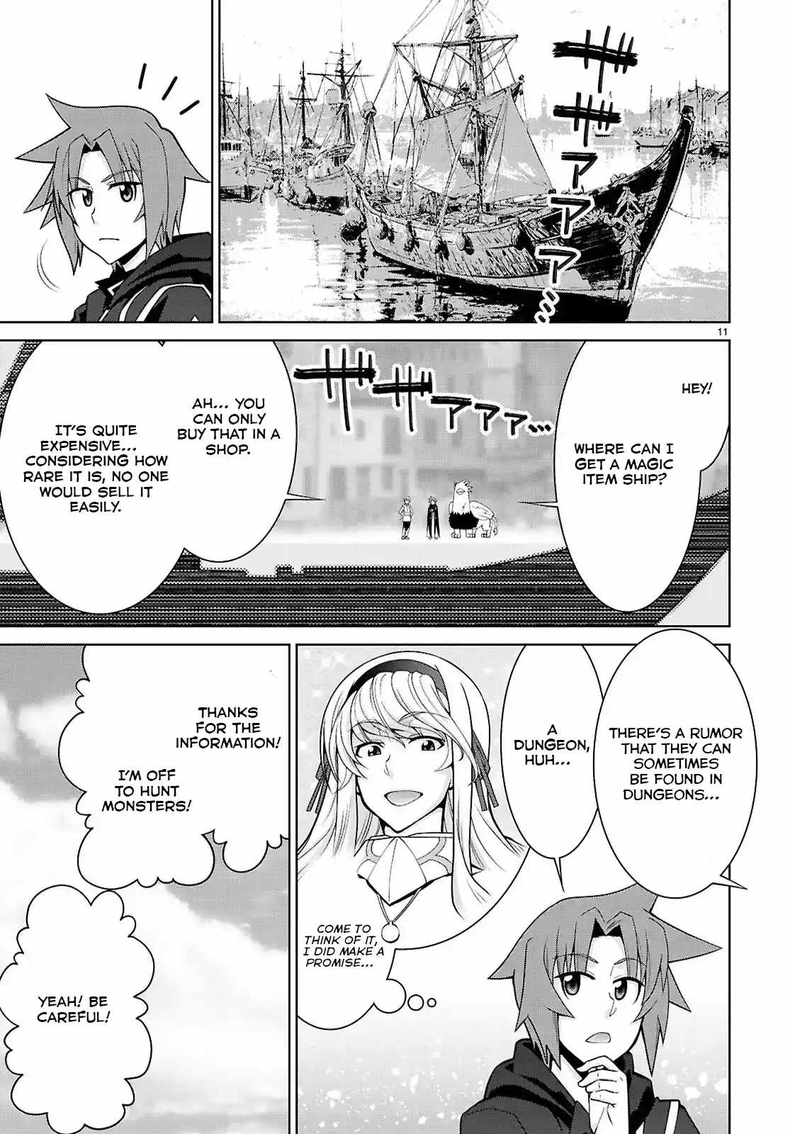 Legend (TAKANO Masaharu) Chapter 101 12